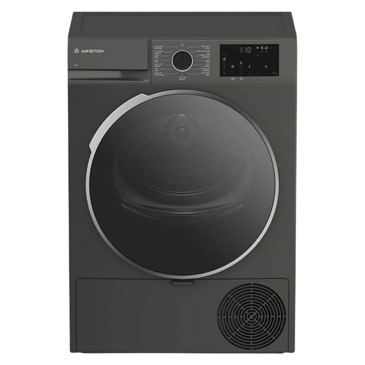 Ariston مجفف تحميل أمامي ARDC082SM، حرارة إضافية، رمادي