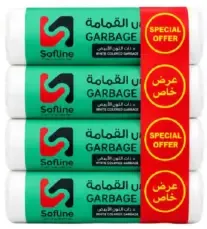 Sofline رول أكياس قمامة أبيض