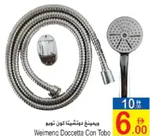Weimeng Doccetta Con Tobo