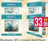 Blueberry طقم شرشف سرير كوين بعبوة كتاب Rb8465