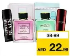 Alove EdP Gift set + deo