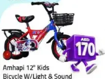Amhapi Kids Bicycle With Light & Sound