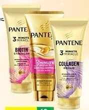 Pantene بلسم مشكل
