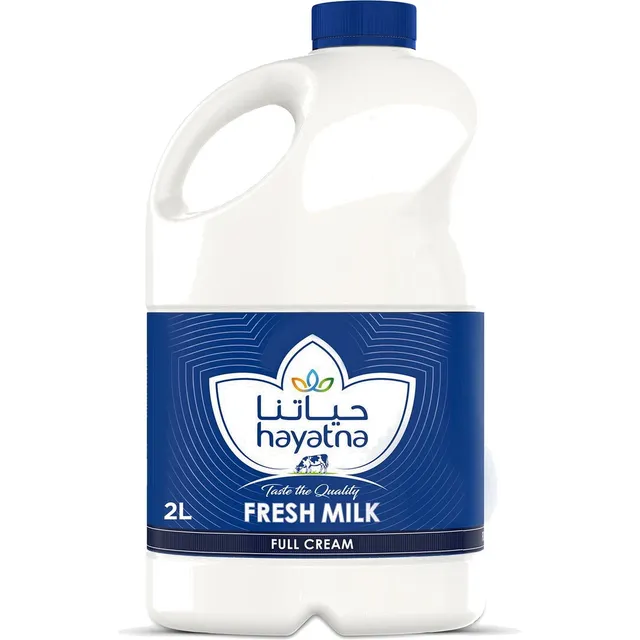 Hayatna Fresh Milk Full Fat