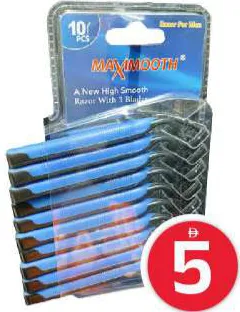 Maxmooth Maximooth 3Blade Razor