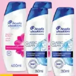 Head & Shoulders شامبو بأنواع متنوعة