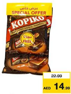 Kopiko حلوى القهوة / الكابتشينو