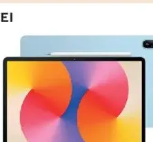 Huawei جهاز لوحي Matepad Se AGS6-W19DP، 8GB/128GB، WiFi