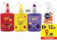 Rich Hand Wash Liquid