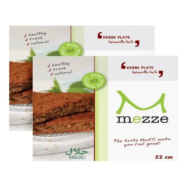 Lebanese Mezze صحن كبة