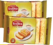 Britannia Toastea كيك راسك