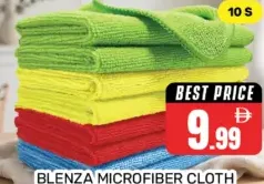 Blenza Microfiber Cloth