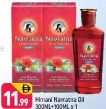 Himani Navratna Oil