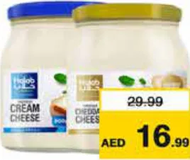 Halab Cheese with Cream/Cheddar Glass Jar