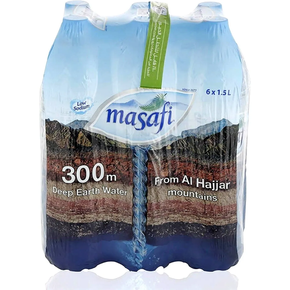 Masafi مياه معدنية مسافي