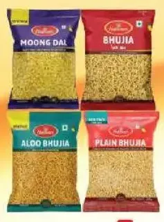 Haldiram’s Snack