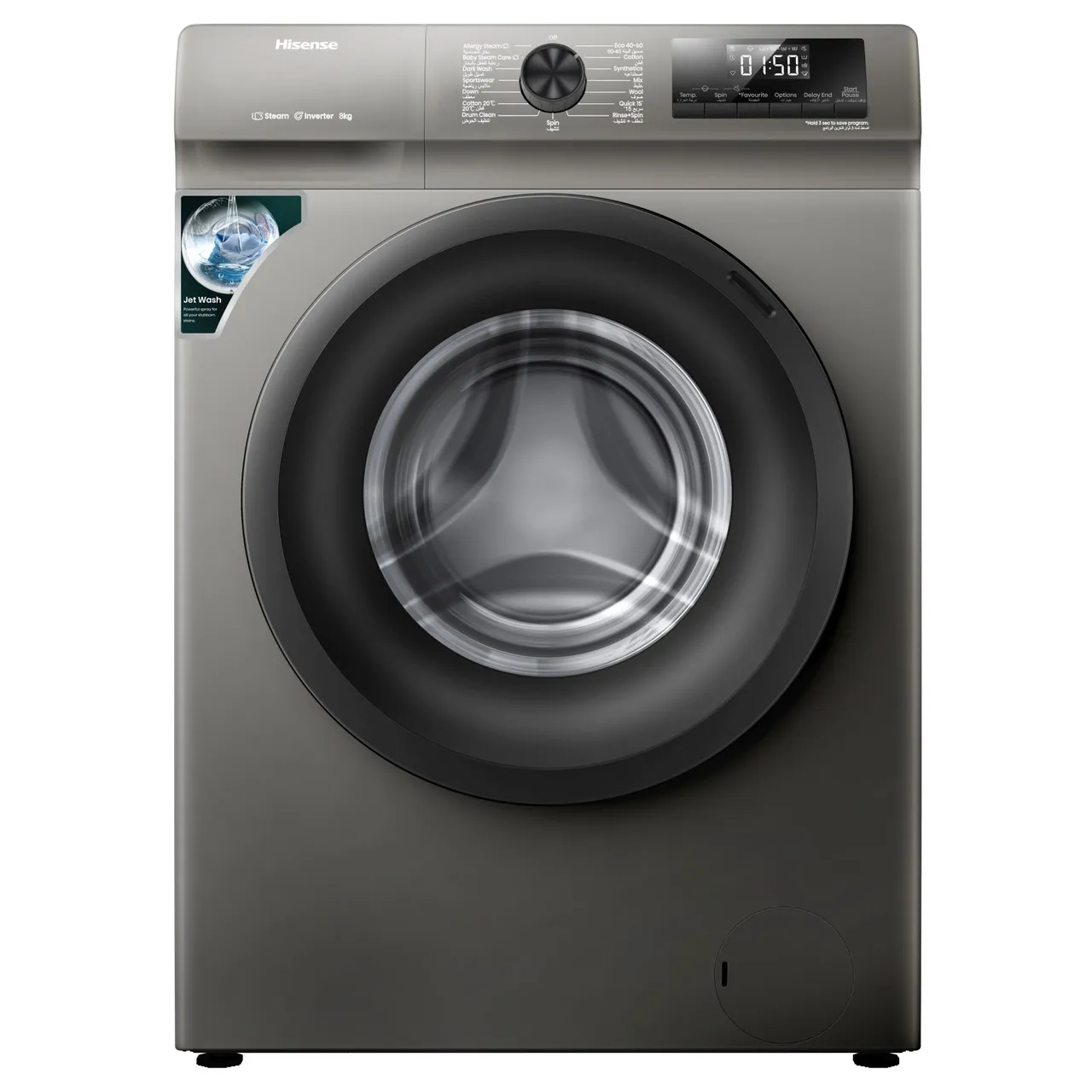 Hisense غسالة تحميل أمامي WFQP8012JTS، عناية بالبخار ضد الحساسية، 1200 rpm، 15 برنامج، رمادي تيتانيوم