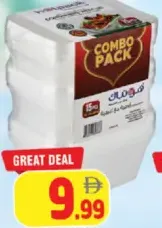 Hotpack Mv Container