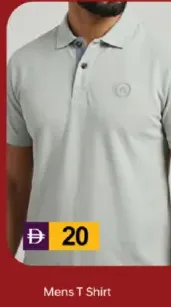 Mens T Shirt