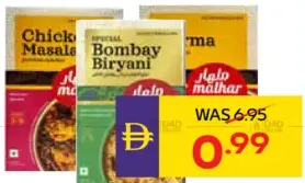Mahra Masala Mix Assorted