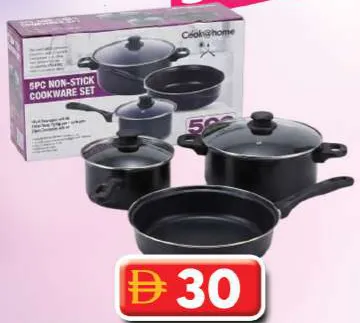 Cook&Home كيتشن ماستر طقم أواني طهي