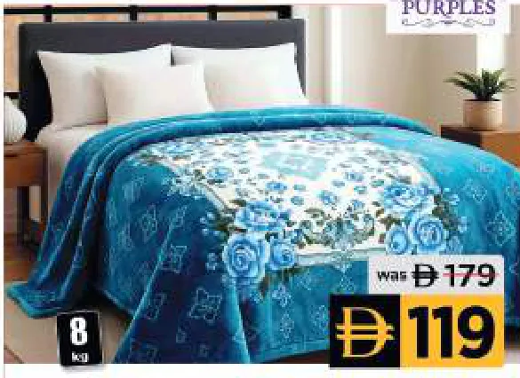 Purples Double Blanket Assorted