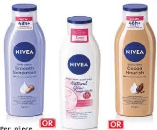 Nivea لوشن للجسم الوف منوع