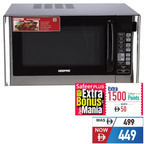 Geepas Digital Microwave Oven With Grill GMO1898