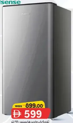 Hisense Single Door Fridge Silver RR198N4ASU