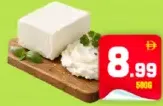 Double Cream Cheese