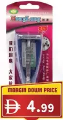 Homglong Disposable Shaving Razor A-2001