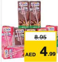 Lacnor Junior Flavoured Milk Assorted