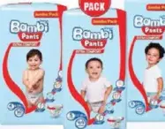 Sanita Bambi Baby Diaper Jumbo Pants