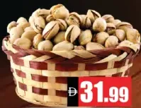 Pista Usa Roasted Plain