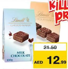 Lindt Wafer Assorted Bag