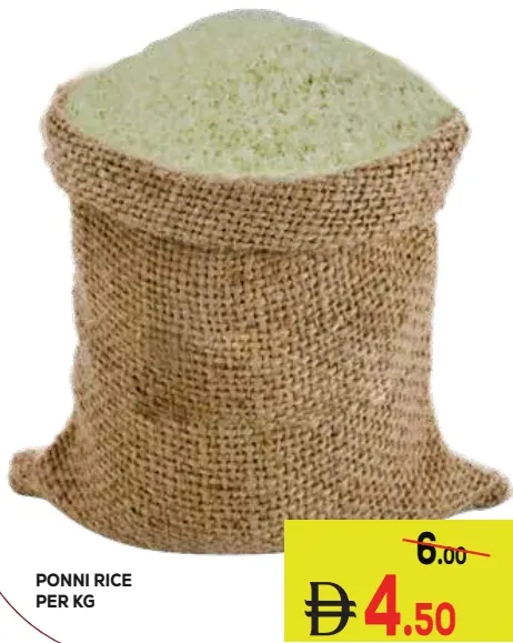 Ponni Rice