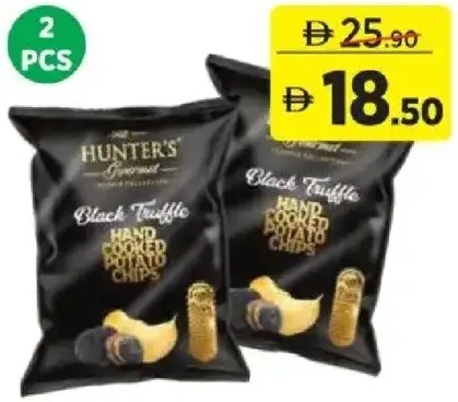 Hunter'S رقائق بطاطس بالكمأة السوداء
