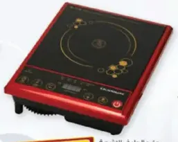 Olsenmark Infrared Cooker OMIC2092