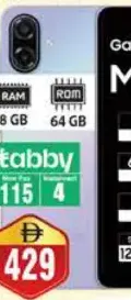 Samsung A07 / A06 8 GB/64 GB