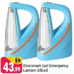 Olsenmark فانوس طوارئ LED 60Led