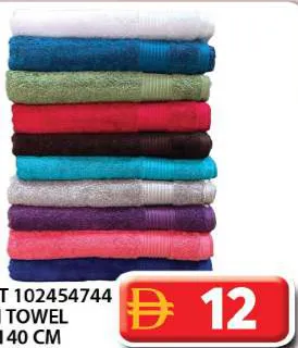 Luxy Soft Bath Towel 102454744