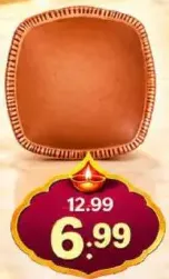 Diya Square Brown