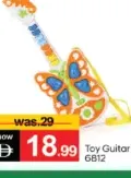 Toy Guitar 6812