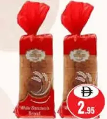 Bakers World خبز ساندويتش بيكرز ورلد