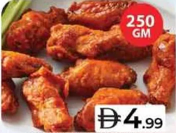 Hot Chicken Wings Fry