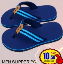 جي سبورتس شبشب رجالي