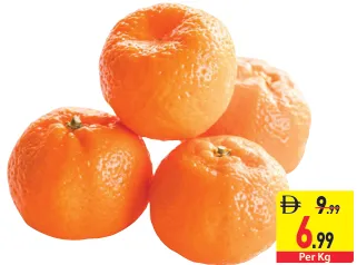 Mandarin Nadorcott
