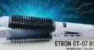 Gtron جهاز تمليس الشعر