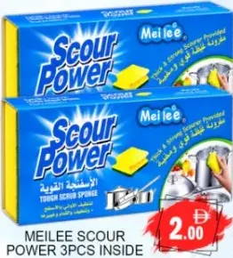 Meilee Scour Power