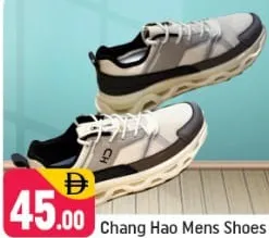 Chang Hao حذاء رجالي